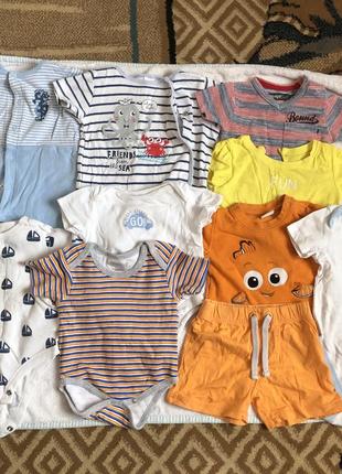 Набор летней одежды для мальчика
