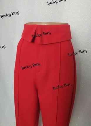 Женские красные брюки с высокой талией