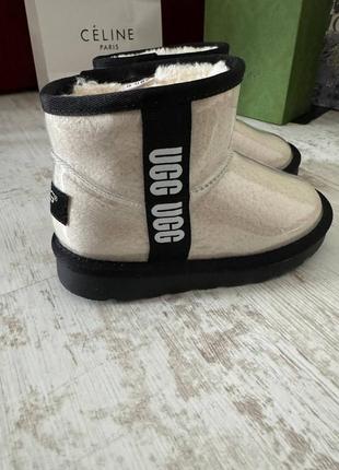 В наявності дитячі ugg