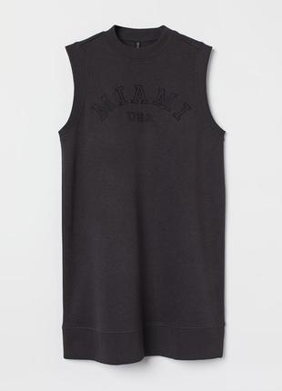 Новое платье h&amp;m без рукавов графитового цвета xs размер, спортивный стиль1 фото