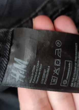 Стильные джинсы прямого кроя от h&m
