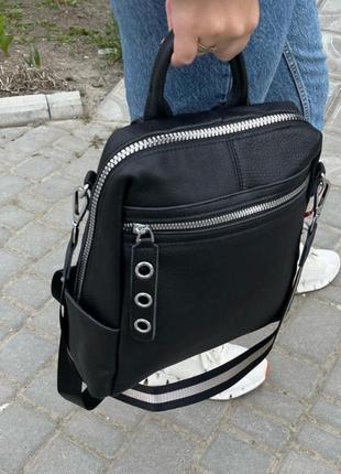 Женский кожаный рюкзак сумка кожаная портфель2 фото