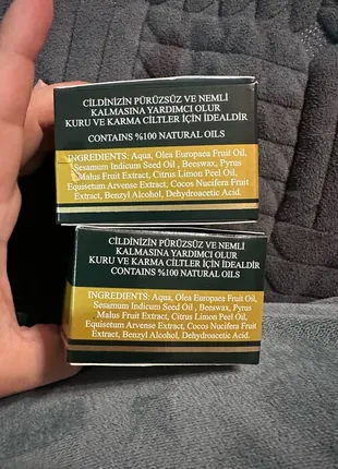 Натуральный увлажняющий оливковый крем haccer