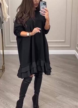 Платье элегантное