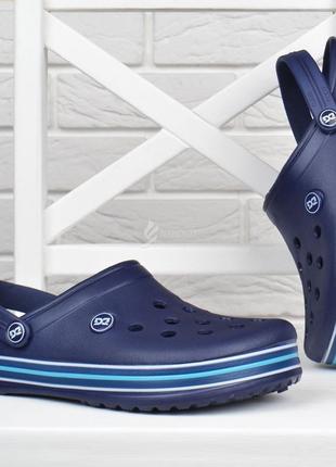 Сабо мужские кроксы clogs влагостойкие облегченные синие3 фото