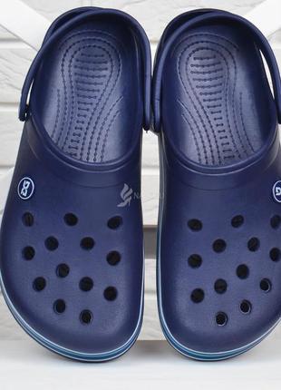 Сабо мужские кроксы clogs влагостойкие облегченные синие4 фото
