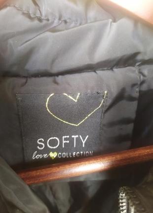 Демісезонна жіноча куртка