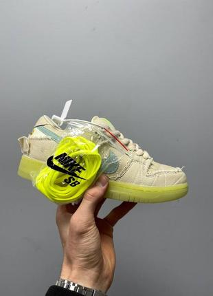 Мужские кроссовки nike sb dunk low mummy10 фото