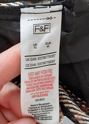 Юбка женская. 6