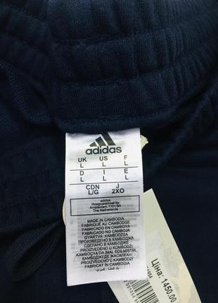 Спортивні штани чоловічі adidas , нові, з біркою3 фото