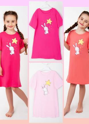Ночная рубашка для девочки, ночнушка детская зайка, домашнее платье, ночная рубашка для девчонки