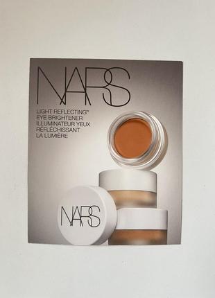 Nars light reflecting undereye brightener підсвічувальний консилер коректор для очей1 фото