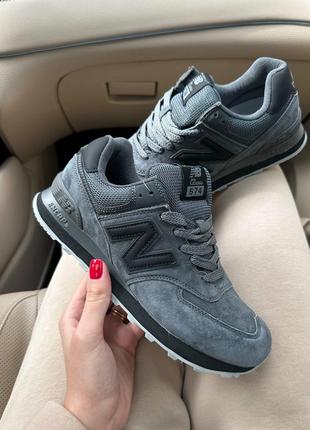 Отличные женские кроссовки new balance 574 dark grey black тёмно-серые