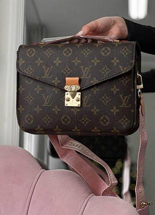 Сумка через плече жіноча модна tr00030