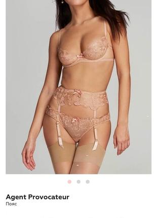Агент провокатор оригінал трусики прозорі agent provocateur