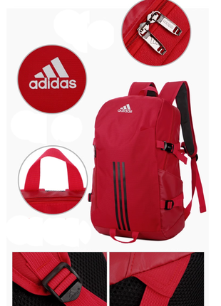 Рюкзак adidas outdoor sports серый5 фото