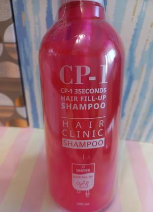Шампунь для гладкости волос восстанавливающий esthetic house cp 1 3seconds hair fiil up, 500 ml