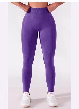 Лосіни тайси легінси термобілизна