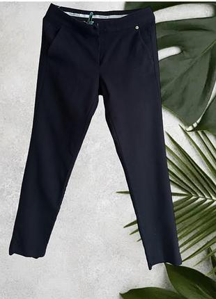 Вовняні брюки max mara