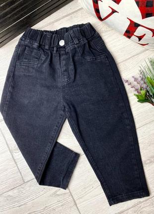 Невероятно крутые, стильные джинсы
💦 талия на резинке, материал - джинс
💦удобные и качественные2 фото