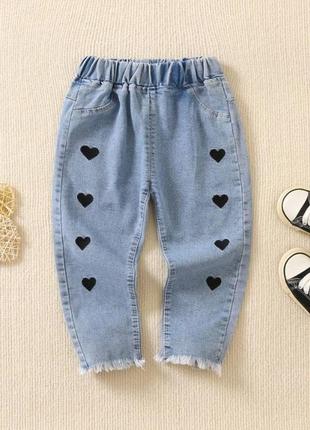 В наявності✅
круті стильні джинси з сердечками2 фото