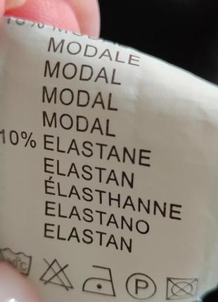 48-50 длинное вязаное тонкой вязки