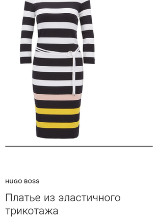 Hugo boss платья миди в полоску3 фото