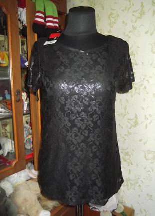 Нарядная блузочка !