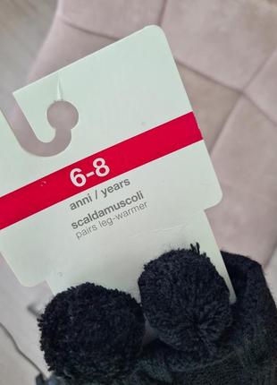 Гетры на девочку ovs 6-8 лет