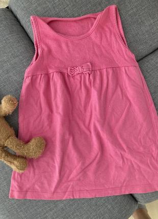 Плаття , сукня, платтячко george