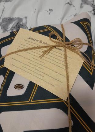 Постіль на замовлення