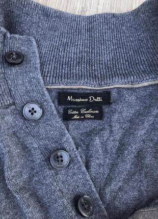Светр massimo dutti свитер