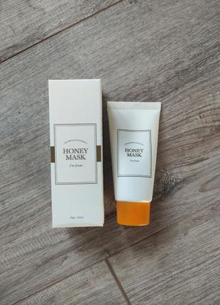 Поживна маска для обличчя з медом i'm from honey mask 30g