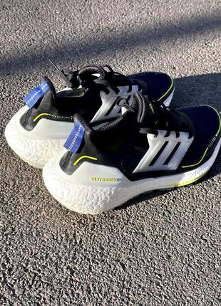 Adidas 5923 niño deals