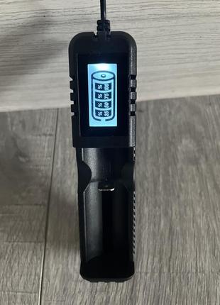 Зарядка для акумуляторних батарейок