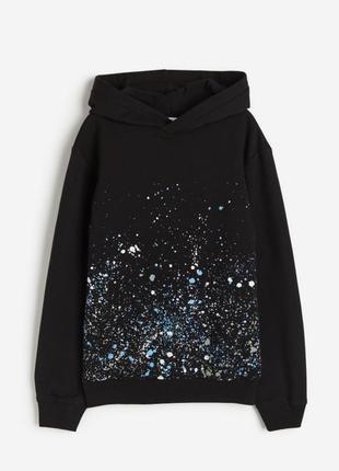 Худи h&m