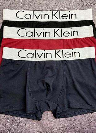 Чоловічі труси боксери 3 штуки calvin klein