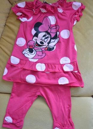 Костюм микки 80см