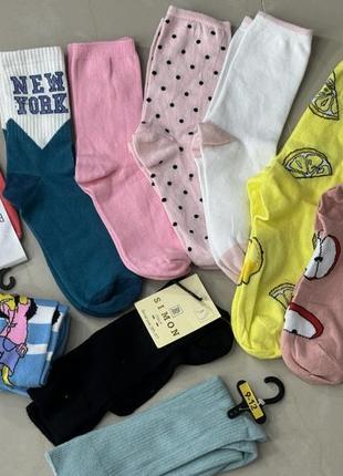 Жіночі носочки-шкарпетки  від george  та primark