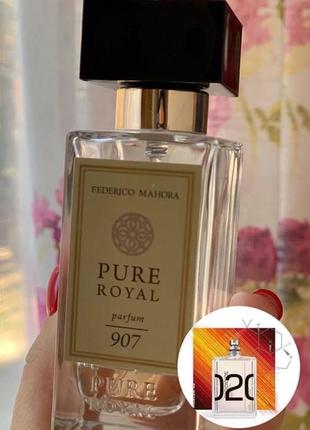 Fm world pure royal 9071 фото