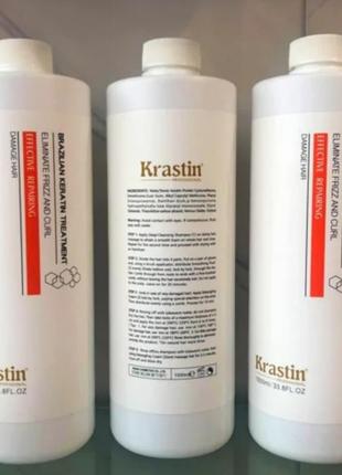 Krastin кератин для выпрямления и восстановления волос - brazilian keratin treatment 1000 мл1 фото