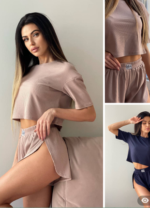 Домашній костюм #якість люкс 💕