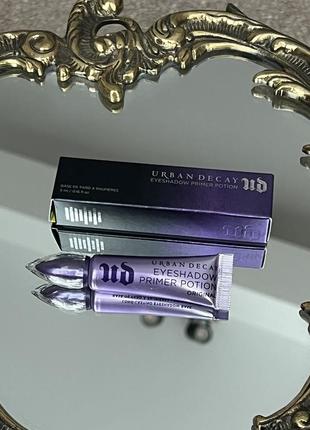 Urban decay  eyeshadow primer potion основа для теней для век 5ml