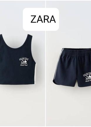 Комплект, костюм zara 13-14р