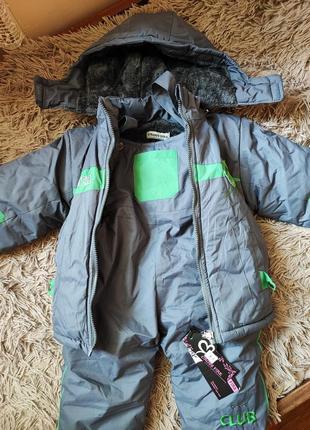 Дитячий зимовий комбінезон+ куртка