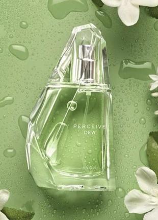 Perceive dew