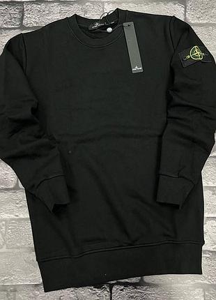 Світшот в стилі stone island