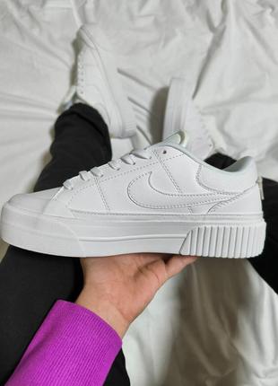 Nike court legacy lift white