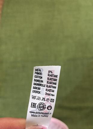 Комплект трусиків (4 шт) на 6/7 років 4