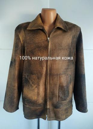 Мужская кожаная куртка alipasa из натуральной высококачественной, мягкой кожи